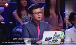 金星秀爆料大佬视频大全,大佬视频大全精彩瞬间大盘点