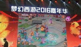 新奉神手游最新爆料,神秘爆料揭示奇幻世界新篇章